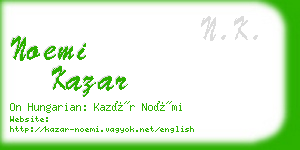 noemi kazar business card